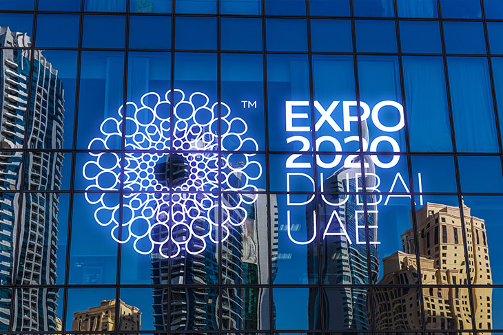 The impact of Expo 2020 on the UAE economy - Creative Zone