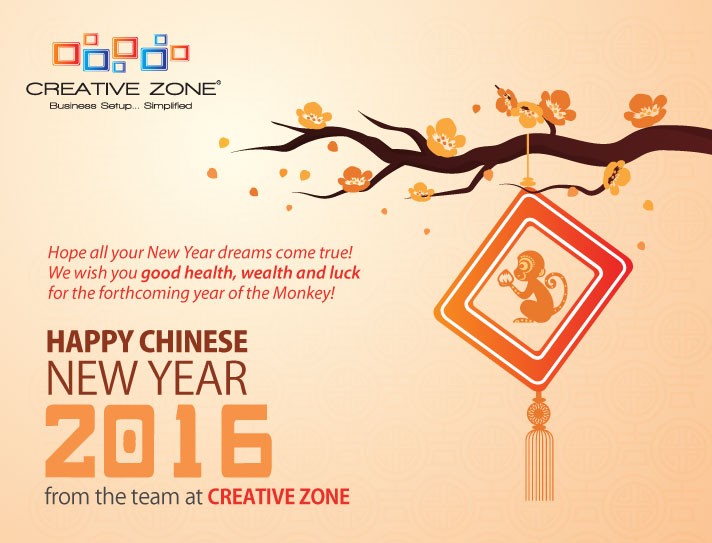 Happy Chinese New Year - What Does It Mean for Business in Dubai?